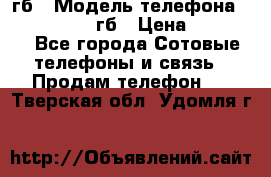 iPhone 6s 64 гб › Модель телефона ­ iPhone 6s 64гб › Цена ­ 28 000 - Все города Сотовые телефоны и связь » Продам телефон   . Тверская обл.,Удомля г.